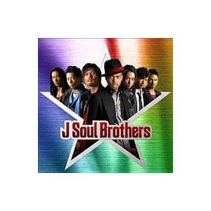 【中古】J Soul Brothers[DVD付限定盤] / J Soul Brothers（帯なし...