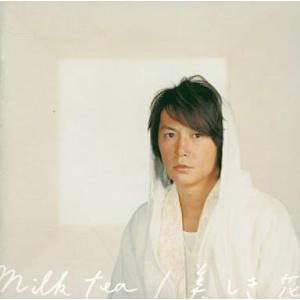 【中古】milk tea/美しき花  /  福山雅治（帯無し）