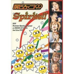 【中古】Sprits!! (関ジャニ∞)  /  DVD（帯無し）