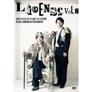 【中古】LICENSE Vol.8 (ライセンス)  /  DVD（帯無し）