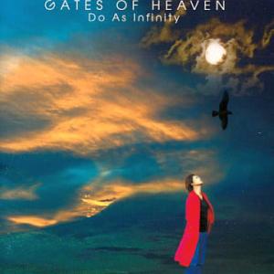 【中古】GATES OF HEAVEN  /  Do As Infinity（帯あり）