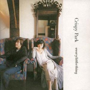 【中古】Crispy Park  /  Every Little Thing（帯無し）