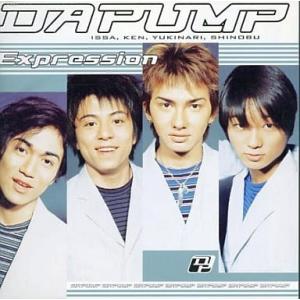 【中古】Expression  /  DA PUMP（帯あり）