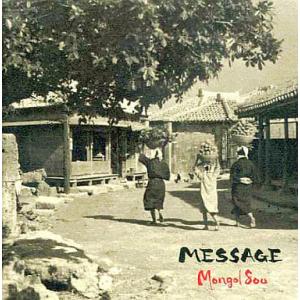 【中古】MESSAGE  /  MONGOL 800（帯あり）