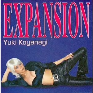 【中古】EXPANSION  /  小柳ゆき（帯無し）