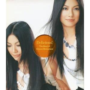 【中古】Delicious! -The Best of Hitomi Shimatani-  /  ...