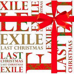 last christmas exile