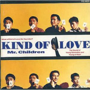 【中古】 Kind of Love  /  Mr.Children（帯あり）