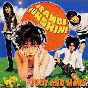 【中古】Orange Sunshine  /  JUDY AND MARY（帯あり）
