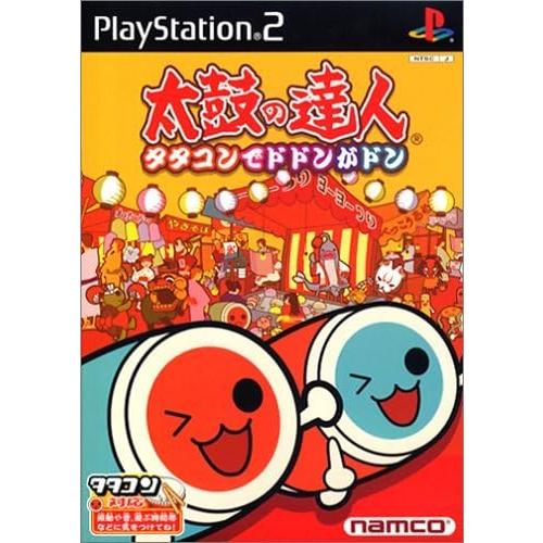 【中古】太鼓の達人 タタコンでドドンがドン(ソフト単体)  /  PlayStation2（帯無し）