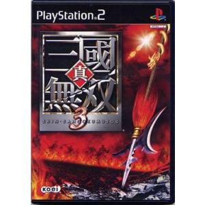 【中古】真・三國無双3  /  PlayStation2（帯無し）