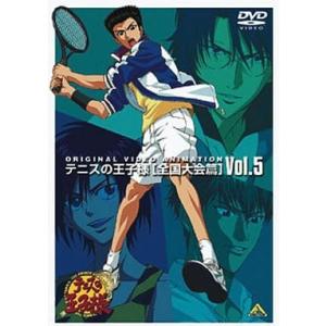 【中古】テニスの王子様 全国大会篇 5  /  DVD（帯無し）