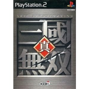 【中古】真・三國無双  /  PlayStation2（帯無し）
