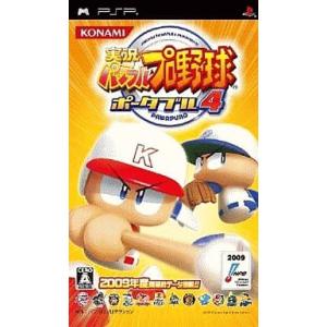 【中古】実況パワフルプロ野球ポータブル4  /  Sony PSP（帯無し）