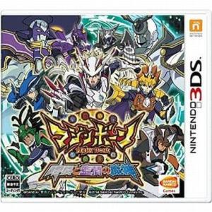 【中古】マジンボーン 時間と空間の魔神  /  Nintendo 3DS（帯無し）