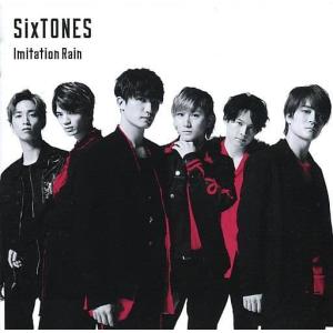 【中古】Imitation Rain/D.D.(...の商品画像