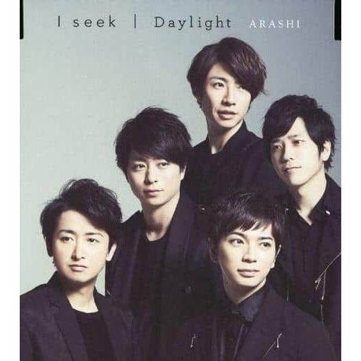 【中古】I seek / Daylight[通常盤]   /  嵐（帯無し）