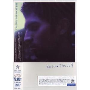 【中古】Ken Hirai Films Vol.7(平井堅) / DVD（帯あり）