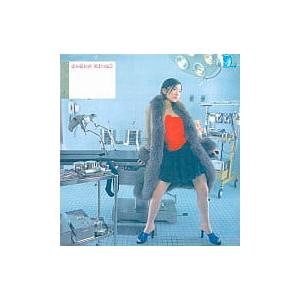 【中古】ここでキスして。 / 椎名林檎 （帯無し）