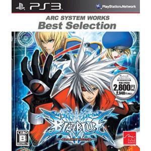 【中古】BLAZBLUE(ARC SYSTEM WORKS Best Selection) / Playstation3（帯無し）