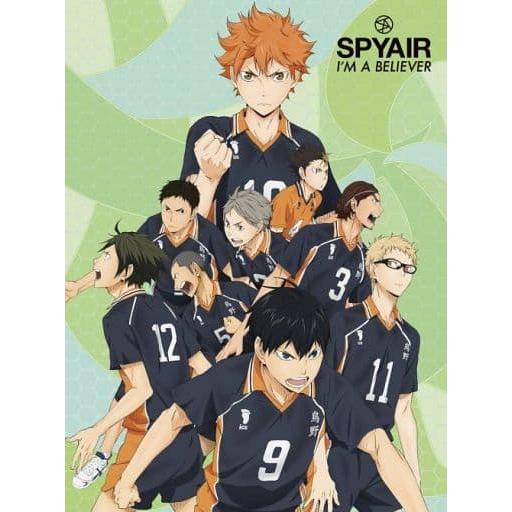 【中古】アイム・ア・ビリーバー(期間生産限定アニメ盤)  /  SPYAIR（帯無し）