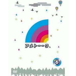 【中古】アメトーークDVD 6  /  DVD（帯無し）