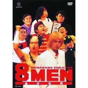 【中古】エイトメン 〜SINAGAWA SHOJI LIVE〜  (品川庄司)  /  DVD（帯無...