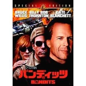 【中古】バンディッツ 特別編 / DVD（帯無し）
