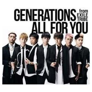 【中古】All For You  /  GENERATIONS from EXILE TRIBE（帯...