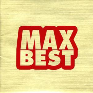 【中古】MAX BEST / オムニバス(帯あり)の商品画像