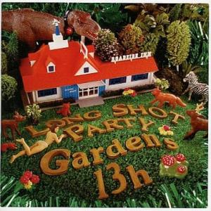 【中古】Gardens13h  /  LONG SHOT PAR（帯あり）