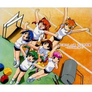 【中古】天使のしっぽラジオ体操〜ココロ体操(第一) / 守護天使・小学生チーム（帯あり）