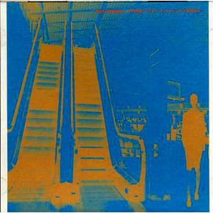 【中古】23時の音楽/kanno yoko feat.sakamoto maaya（帯あり）