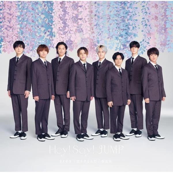 【中古】a r e a/恋をするんだ/春玄鳥    /  Hey! Say! JUMP（帯無し）
