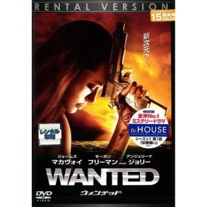 【中古】ウォンテッド[レンタル落ち] / DVD...の商品画像