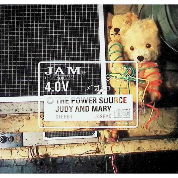 【中古】THE POWER SOURCE  /  JUDY AND MARY（帯無し）