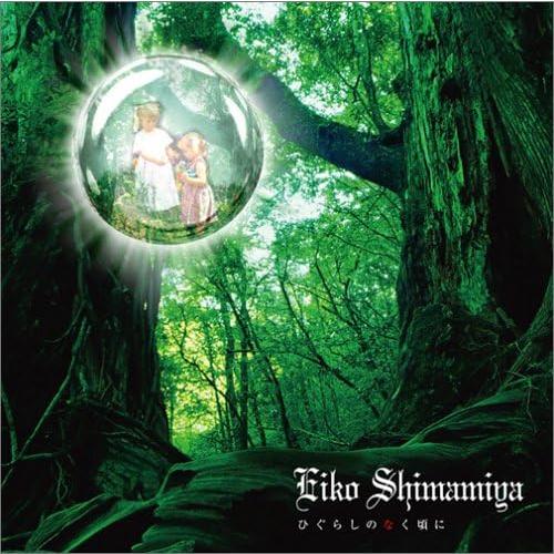 【中古】ヒプノシスマイク 2nd D.R.B『Bad Ass Temple VS 麻天狼』（帯無し）