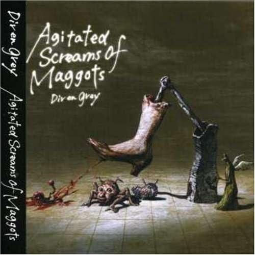 【中古】Agitated Screams of Maggots(紙ジャケット仕様)(初回限定盤)  ...