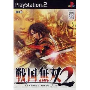 【中古】戦国無双2 [通常版]  /  PlayStation2（帯無し）