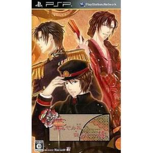 【中古】華ヤカ哉、我ガ一族(通常版) / Sony PSP（帯無し）