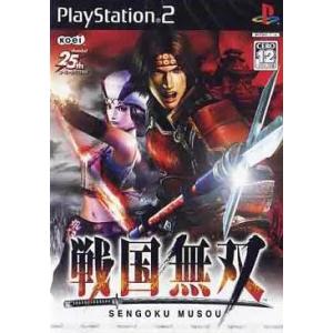 【中古】戦国無双 [通常版]  /  PlayStation2（帯無し）