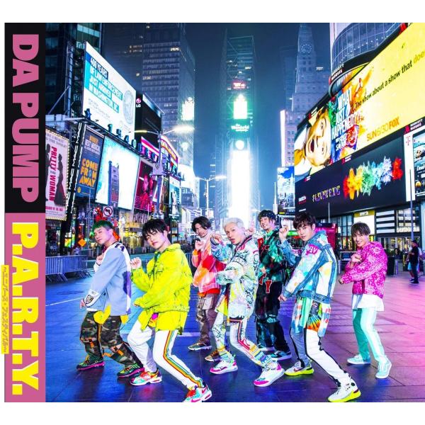 【中古】P.A.R.T.Y. ?ユニバース・フェスティバル?(CD+DVD)(初回生産限定盤)  /...