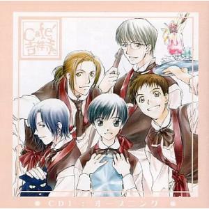 【中古】Cafe’吉祥寺で R1「Opening」（帯あり）