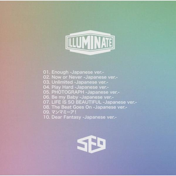 【中古】ILLUMINATE(JAE YOON:完全生産限定ピクチャーレーベル盤)  /  SF9（...