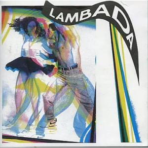 【中古】ザ・ベスト・オブ・ランバダ  /  オムニバス（帯無し）