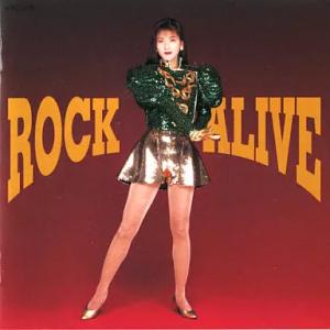 【中古】ROCK ALIVE / 森高千里（帯無し）