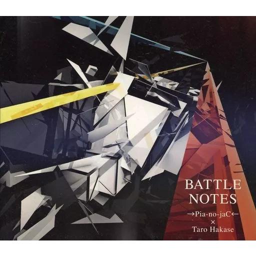 【中古】BATTLE NOTES  /  →Pia-no-jaC← × 葉加瀬太郎（帯無し）