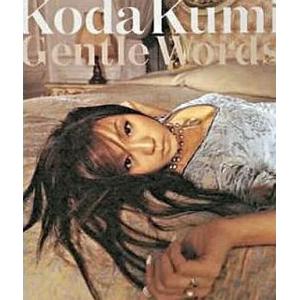 【中古】Gentle Words / 倖田來未（帯あり）