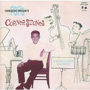 【中古】CORNERSTONES / 佐藤竹善（帯あり）