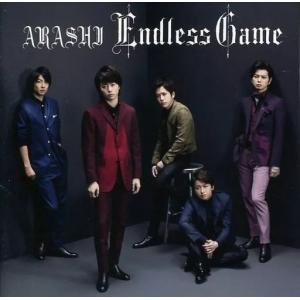 【中古】Endless Game / 嵐 (帯あり)の商品画像
